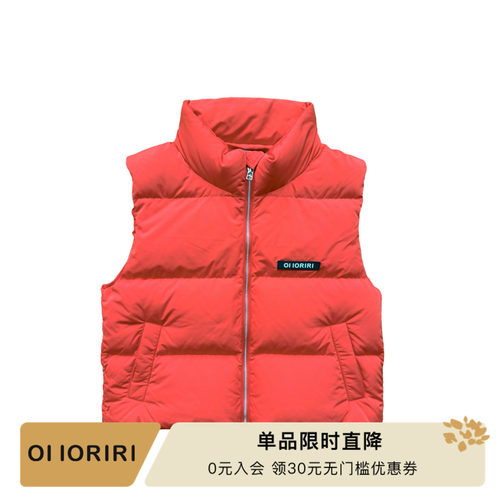 OIIORIRI纯色立领鹅绒马甲