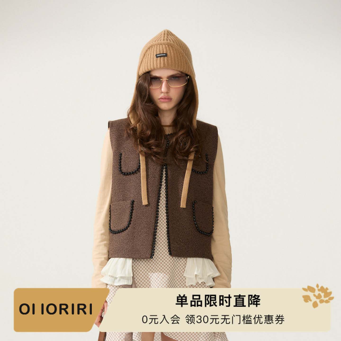 【限时福利款】OIIORIRI 珍珠香风拼接花边圆领马甲荷叶边外套