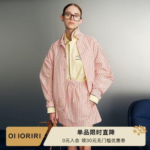 OIIORIRI学院风翻领夹克