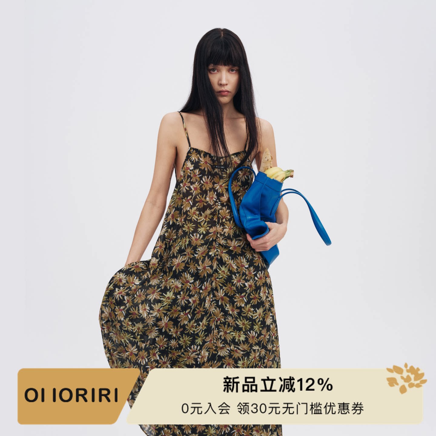 OI IORIRI亚麻度假风收腰剪裁垂顺修身吊带连衣裙2026秋