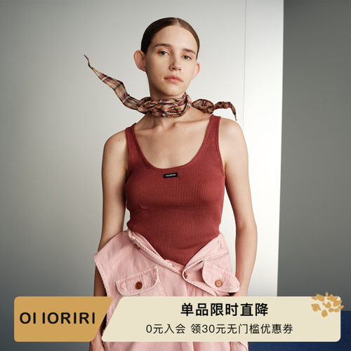 OIIORIRI修身针织打底背心