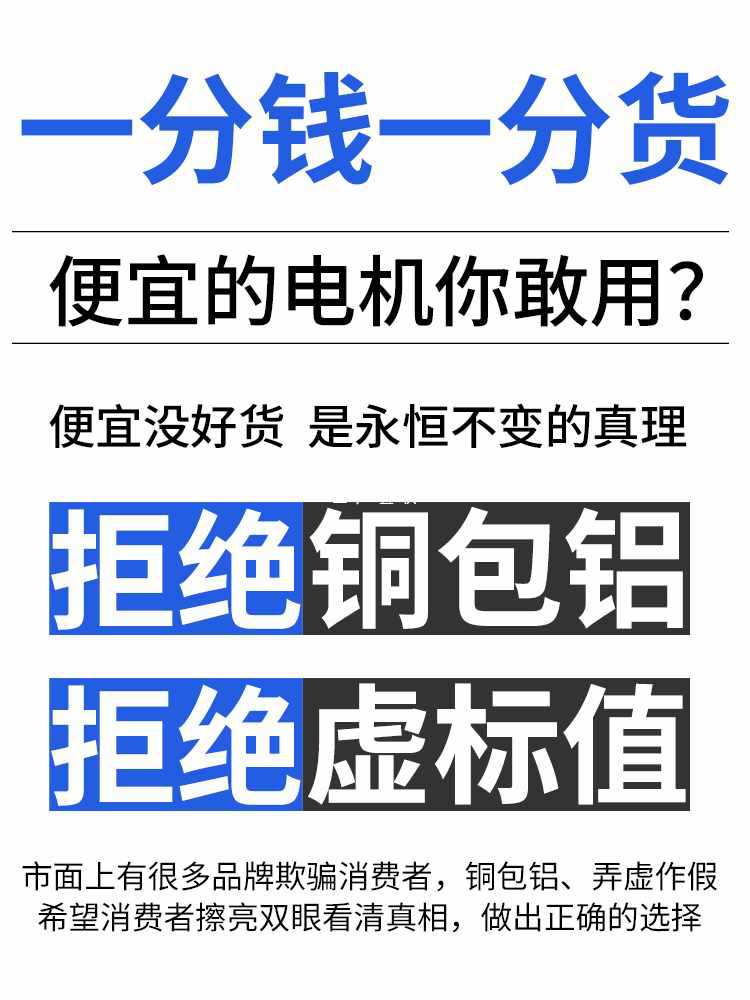 ?空压机电机220v单相380V三相工业打气泵马达卧式异步电动机带轮