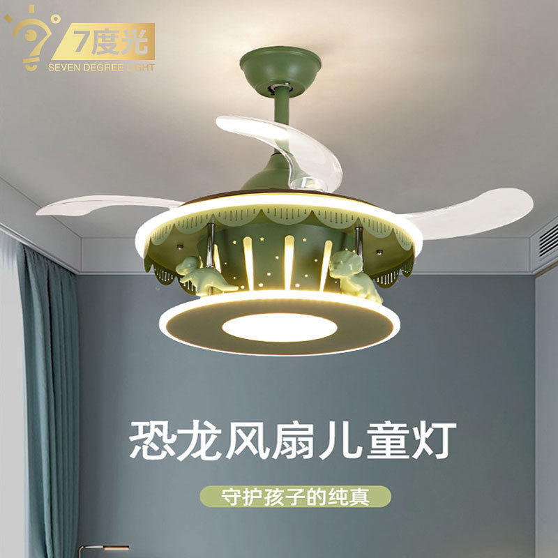 【跨境】儿童房隐形风扇灯恐龙创意男孩卧室吸顶灯卡通静音吊扇灯