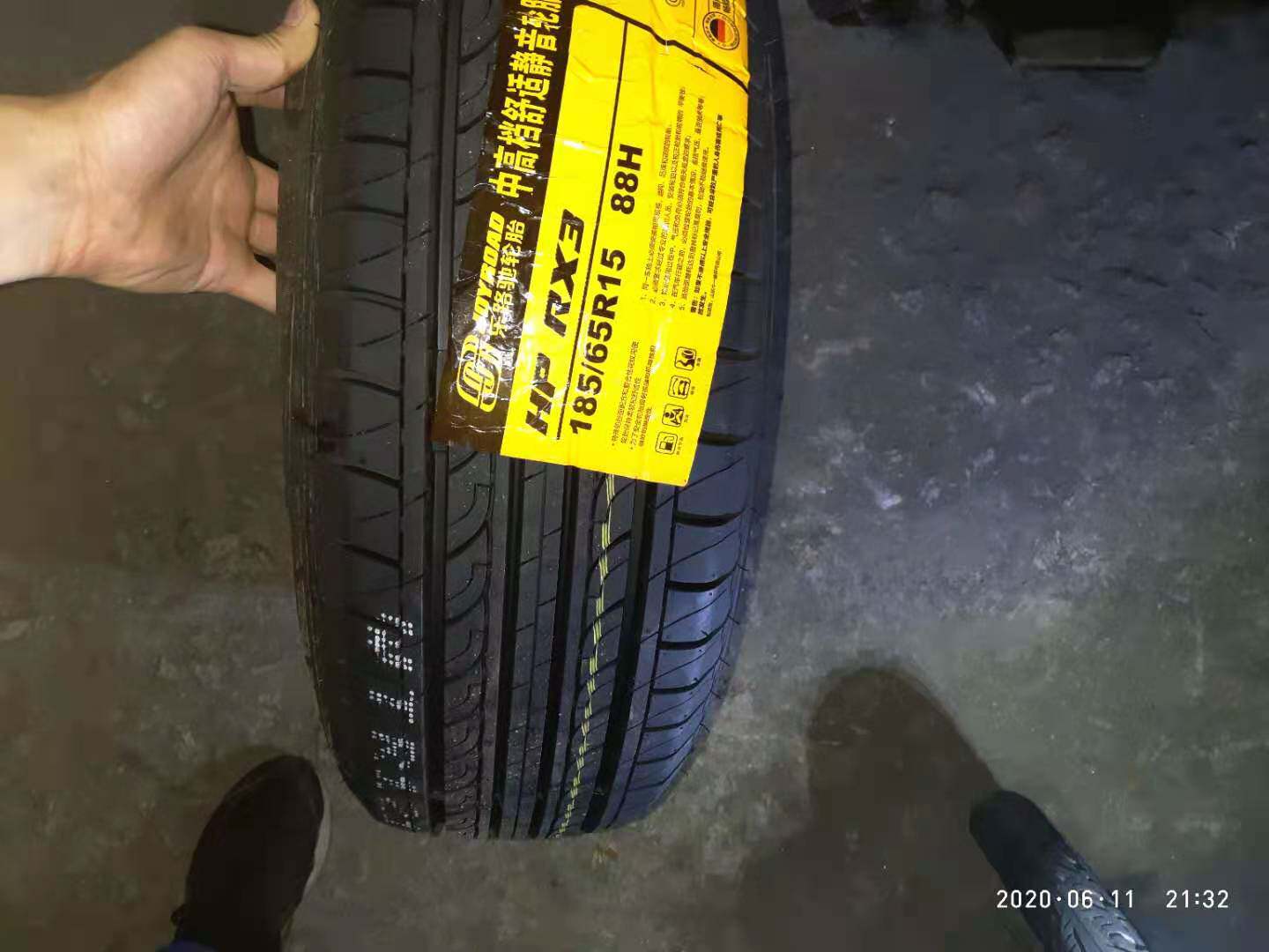乐路驰轮胎RX3165185195205215225/55606570R141516