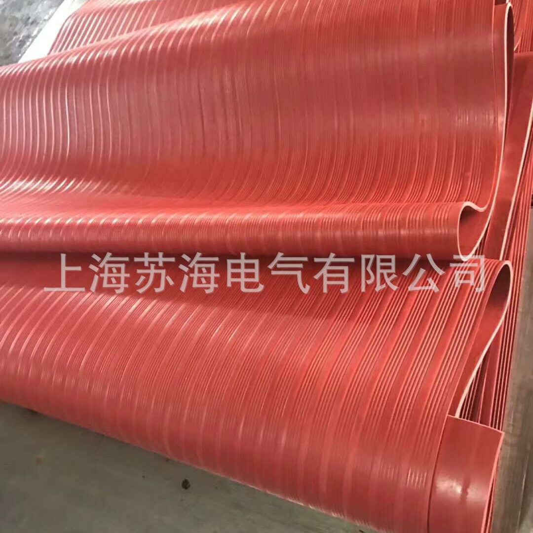 红色防滑绝缘胶垫耐高压配电室
