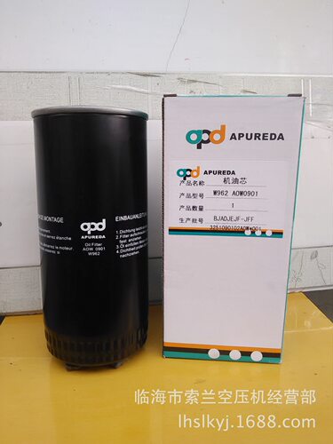 PS-CE03-511阿耐思特岩田油滤岩田油分SMDH32PMVF22PMVF15