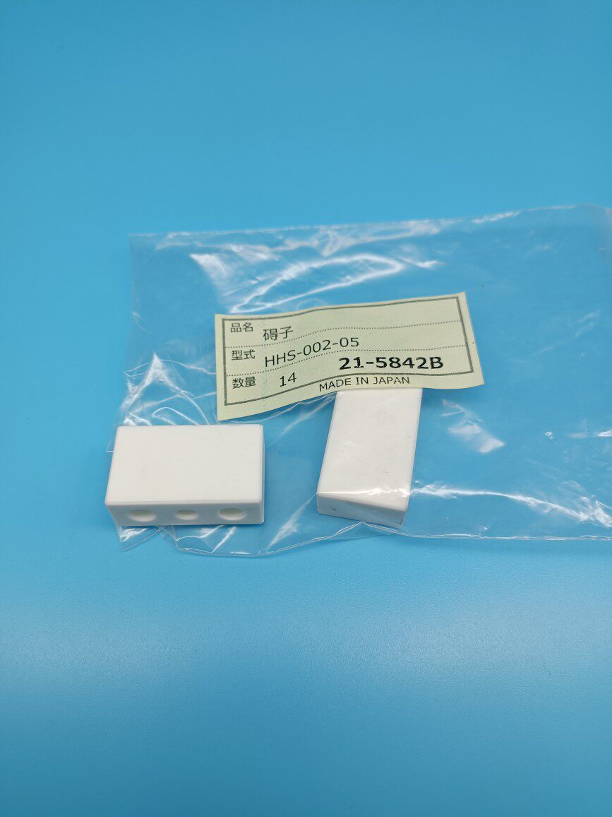 HHS-002-05昭和真空卤素灯绝缘陶瓷碍子加热灯陶瓷块螺纹陶瓷