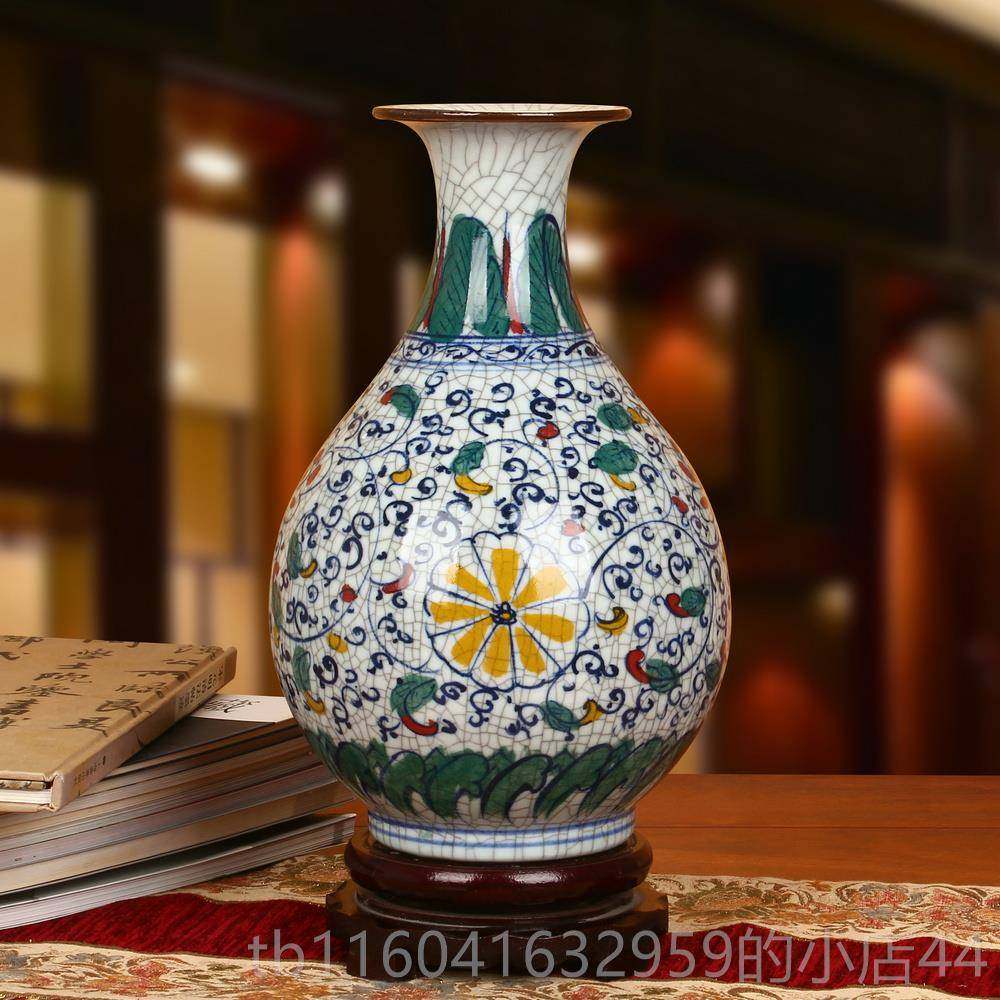 新款德镇陶瓷器卉 古青典手景绘五彩裂纹釉花瓷花石榴花瓶 中式摆