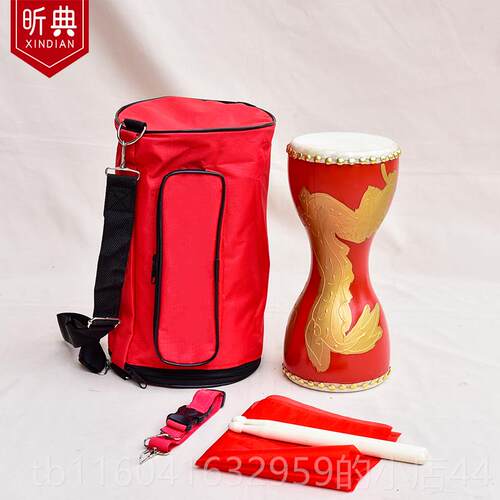 新款昕典1手4c成人拍鼓胸鼓m牛皮鼓广舞场健身道具鼓儿童演出打击