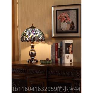 新款 逸轩欧美意客创厅书e房室床卧头灯覆古调光田园紫藤釉面Ld台