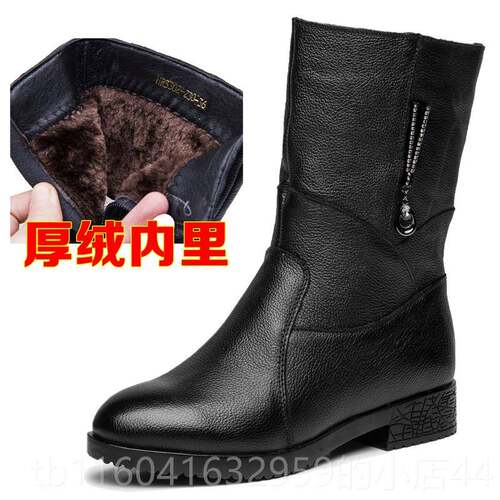 新款秋冬中老年真皮平中筒靴妈鞋牛皮底女士皮靴妈保暖绒女靴加中