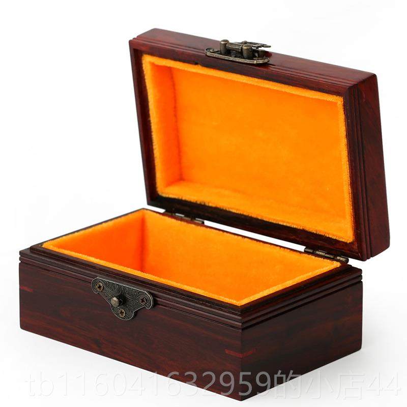 新款酸木制首饰枝 复盒古红木装饰品盒子 实木质印章台收纳盒梳妆