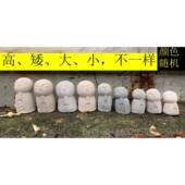 珍景禅意盆景苔藓青摆件造鱼缸小 地良缘藏和尚可爱迷你袖 新款 日式