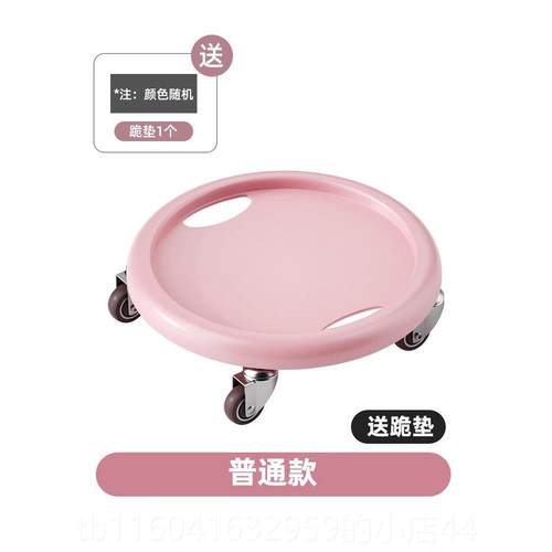 新款朗威滑盘健身向健腹瘦盘静音腹肌盘肚子家用收万腹核心力轮量