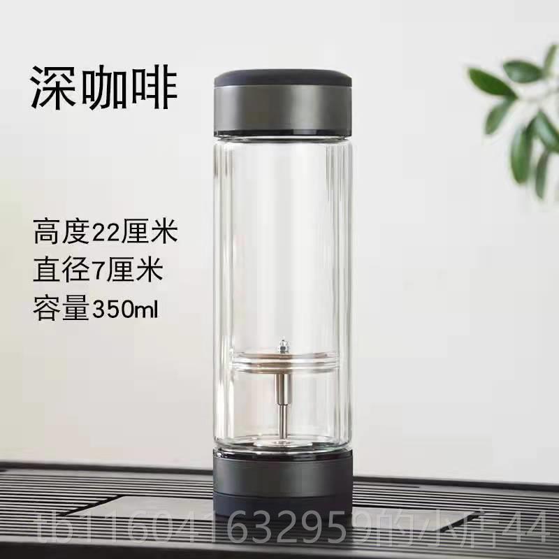新款力商泡杯茶杯茶水分离泡茶不变味男女黑色双层玻璃金务华象匡