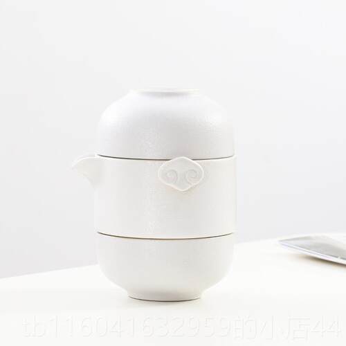 新款胜快客杯防烫陶瓷凌一壶2杯两便携茶式杯旅行功夫具套装简约