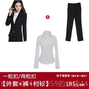 新款职业装女装套正装冬长装袖西韩版秋修身西服装面试工作服