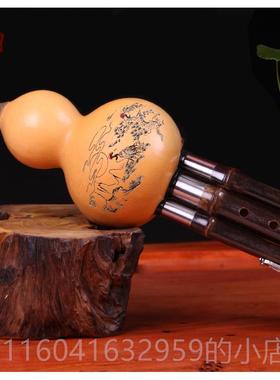 新款阿喜品型牌天然葫芦丝学c调降bDGF小学生成人初调专业演奏乐