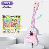 新款 正模宗三丽鸥玉狗吉他启蒙尤克玩里蒙里具音乐启入门教具拟乐
