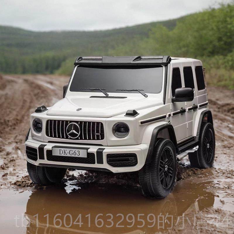 新款正版奔驰G63儿童电动车越车汽车野小孩轮遥控四可人宝宝玩坐