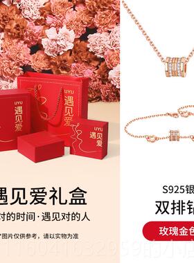 新款小蛮腰手链女纯银韩版约首简品学生饰ns小众i设计个性玫瑰金