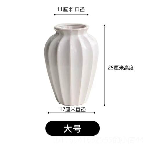新款色花瓶美式古摆件客水白培水培插花覆厅鲜花轻奢高级感景德镇