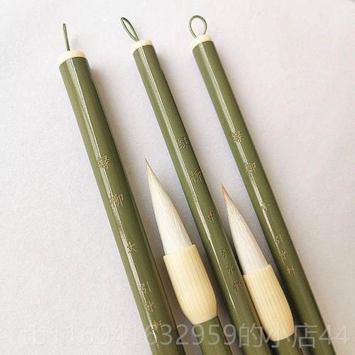 新款欧体初颜楷书隶书兼毫毛笔 学考级创作中笔楷毛 引体水轩