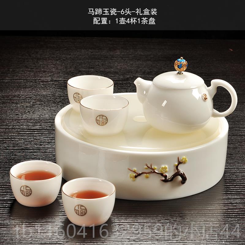 新款羊脂玉唐夫茶具套装家用白功瓷茶壶办公室会客盖茶碗杯月窑小图片