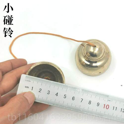 新款加厚铃子秦腔碰剧团配乐专打击乐器眉户戏用曲响铜碰铃甩乐器