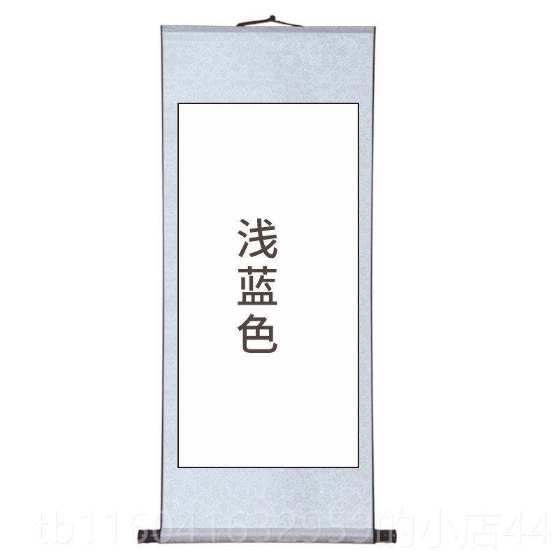 新款一画秒入画中仙汉服大卷轴中人古风写真网红拍照道具画中游置,文具电教/文化用品/商务用品,宣纸,淘宝优惠券,粉丝福利购,淘宝优惠卷