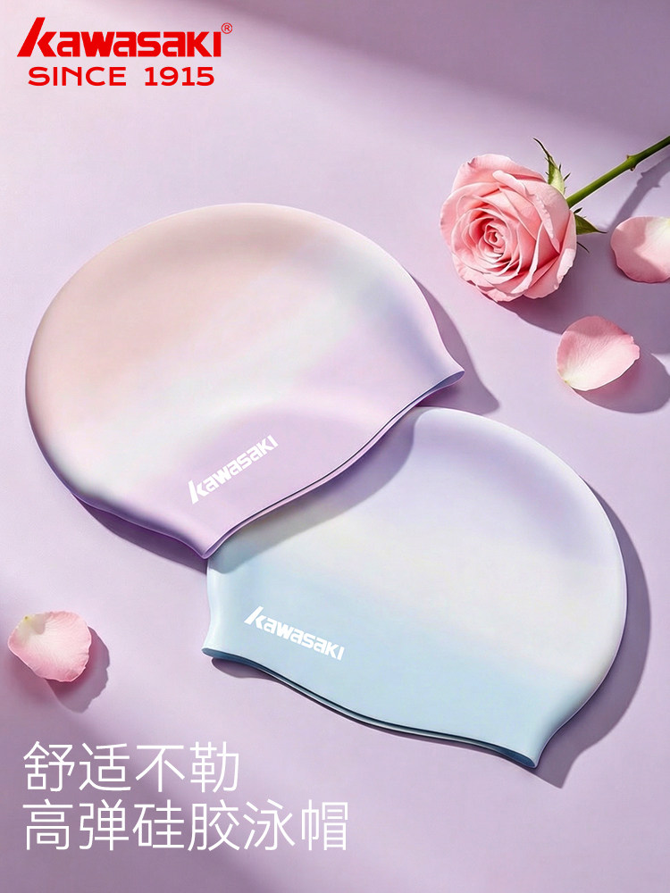 Kawasaki swim cap for women, high-aesthetic long hair with large hair and overhead tip, water damage protection, professional adult training silicone swim cap