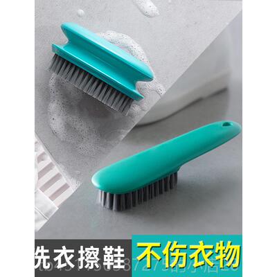 高档长柄洗子鞋刷刷家软毛刷用洗鞋专用刷多功能清洁工具板刷洗衣