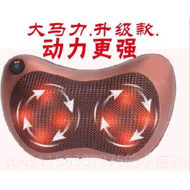 高档可颈充器电椎按摩枕部头部腰颈部汽车按摩家用按摩椅电动枕头