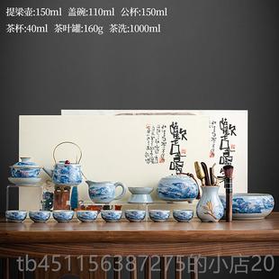 轻奢高档家用陶礼瓷泡茶备提梁泡汝茶壶 茶具套装 正品 天青窑功夫装