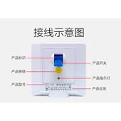 高档卓控电气空调漏保护86型开关电盒器热水漏器电保电护带明装 套