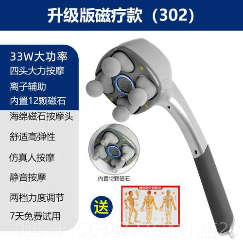 高档振腹仪强力揉腹脂部按摩器腰部器甩机减小腹瘦肚子神震动腹仪