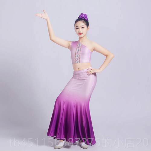 高档儿童蹈演出民舞族女童孔雀舞鱼尾裙半舞身裙表演服包臀蹈练服