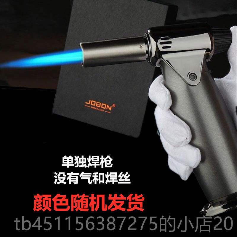高档高温金喷金火枪点灸艾验焊枪直冲打火机烘焙糖艺寿司属焊接喷