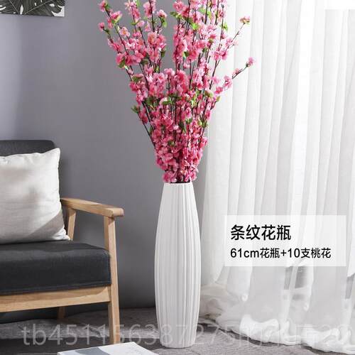 正品陶瓷落地大号花瓶摆件插厅干花花家白色现客代居北欧创意玄关