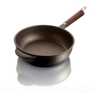 正品意大利pentolpre锅ss不粘锅平底深油煎炒锅两用锅朱利安家用