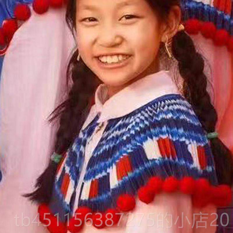 高档春同款玉服云肩盘儿童演出服男晚女合唱问月族民族风运动会舞,童装/婴儿装/亲子装,儿童演出服,淘宝优惠券,粉丝福利购,淘宝优惠卷