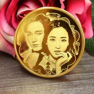 高档创意礼实品周女生用生日礼物送男女友友老公老婆年纪念币新奇