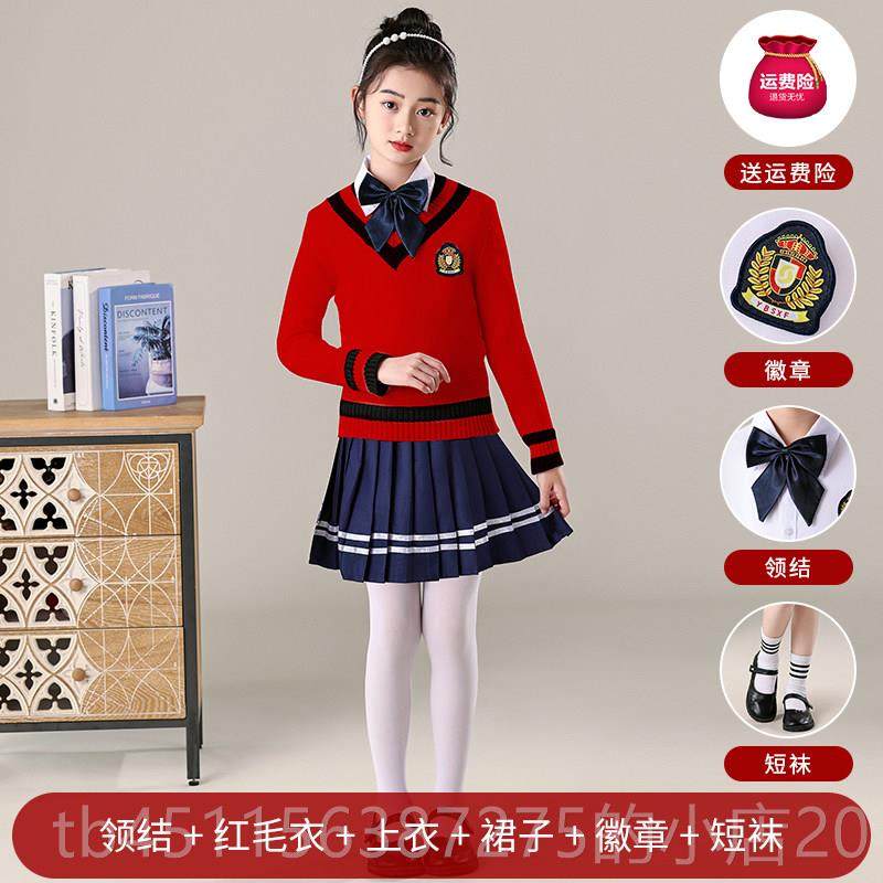 高档儿童朗诵合比演出服小学唱生红色爱主题女童演讲赛口才表演男,童装/婴儿装/亲子装,儿童演出服,淘宝优惠券,粉丝福利购,淘宝优惠卷