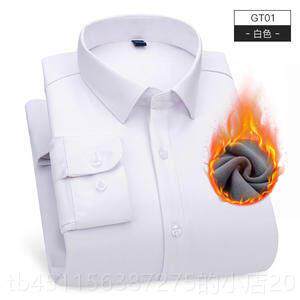 高档春季男士长袖衬衫商务休闲正式工棉作服衫男质青年双领帅气长