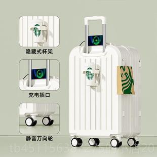 高档行箱20寸登机箱小皮型拉杆旅行密码箱子女李20静25新款音万向