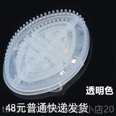 高档身正经络刷魔蝎刷五行刷按品摩器摩羯刷精油小腿刷全通用刮痧