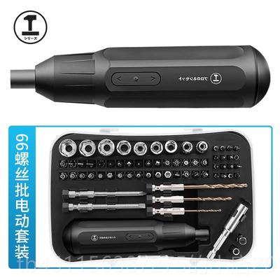 高档绿林能电精动螺丝刀套装小型迷你充工电式机家用起子大扭力密