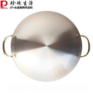高档珍珠生活H 96铜锅双耳3尖圆底炒33c锅m