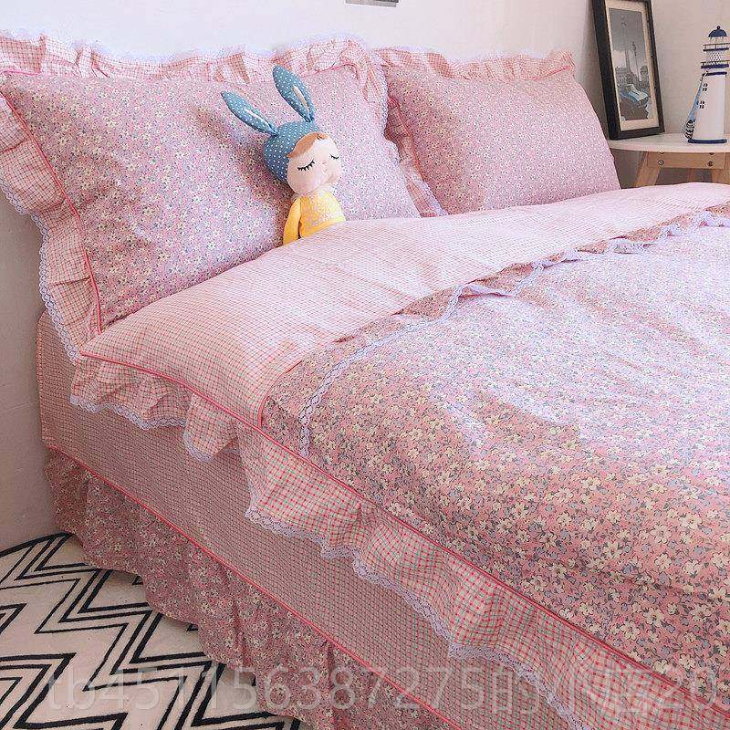 高档小碎花蕾丝花边四件套园全棉纯床棉粉色公主风单田被套床上用