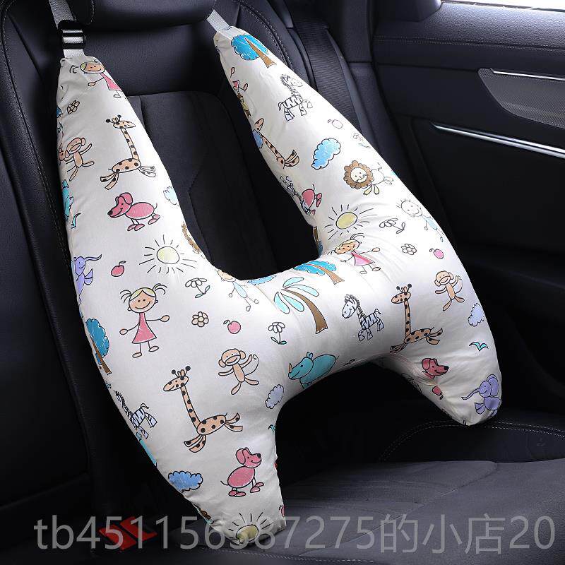 正品汽车儿枕抱枕被子两用童可爱靠枕车用安全带套宝宝车载睡器觉